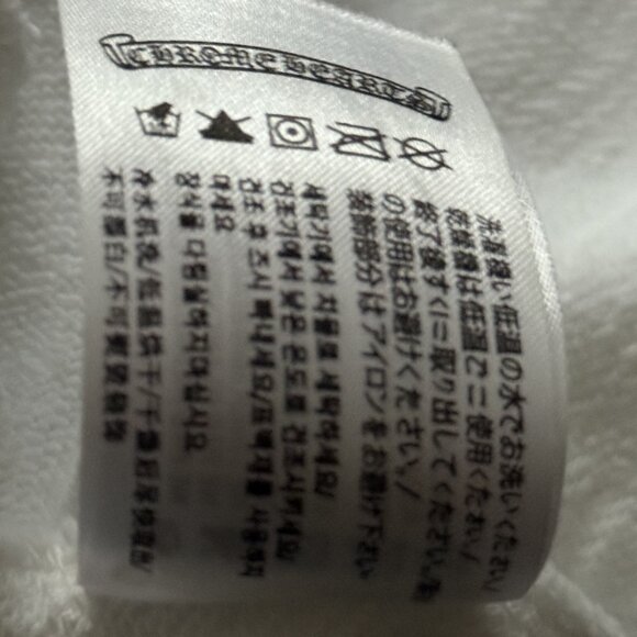 Chrome Hearts White Horseshoe Zip Up Hoodie - Picture 7 of 8